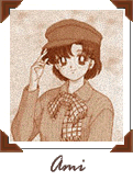 Ami